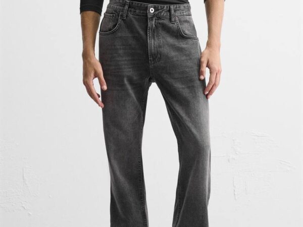 شلوار بوتکات Zara ذغالی