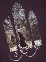 هودی Derschutze "Aziza" اورجینال - تصویر 2