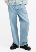 شلوار ALLSAINTS