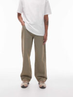 شلوار BAGGY از TOPMAN اورجینال