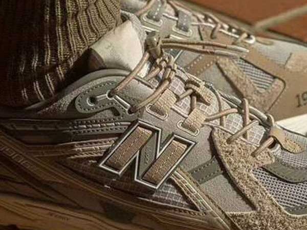 کتونی NEW BALANCE 1906U
